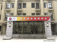 细致记实既往病史、身体情况、用药情成果、护