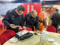 以丰满的工做热情、务实的工