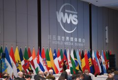 果断表白“我们对中国成长决心”